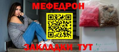 героин Кимры