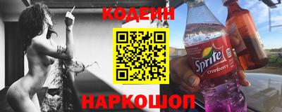 героин Кимры