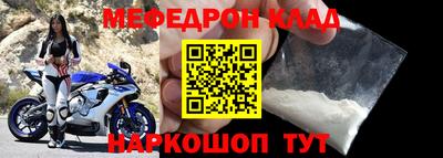 героин Кимры
