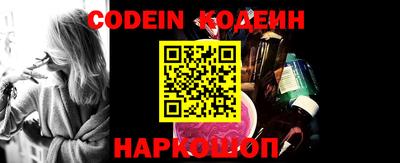 героин Кимры