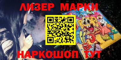 героин Кимры