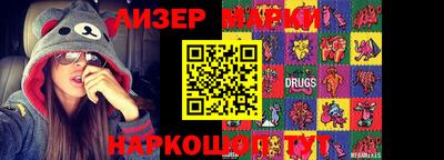 героин Кимры