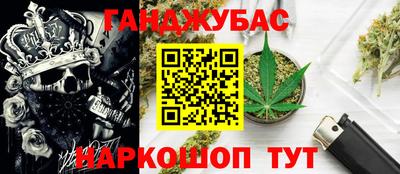 первитин Кингисепп