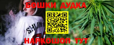 кристаллы Кинель