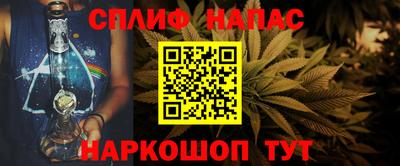 первитин Кингисепп