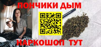 первитин Кингисепп