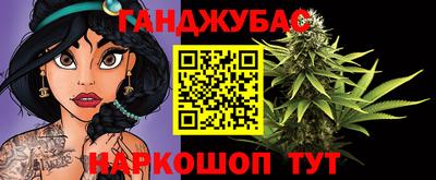 героин Кимры