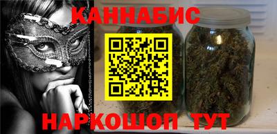 героин Кимры