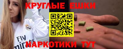 героин Кимры
