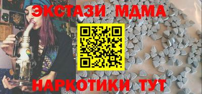 героин Кимры