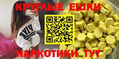 первитин Кингисепп