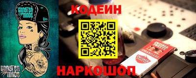 первитин Кингисепп
