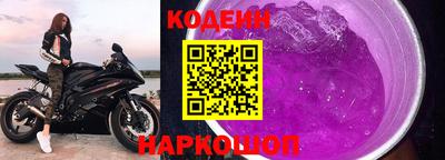 первитин Кингисепп
