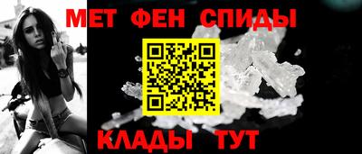 героин Кимры