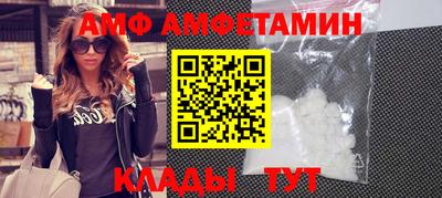 первитин Кингисепп