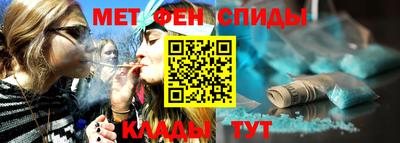 героин Кимры