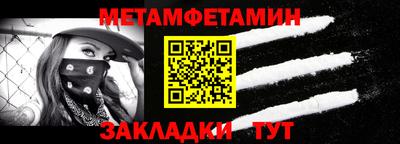 героин Кимры