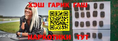 героин Кимры